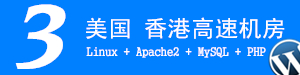 表姐接肥缺 蔡英文遭轰：坚持改革还是坚持酬庸
